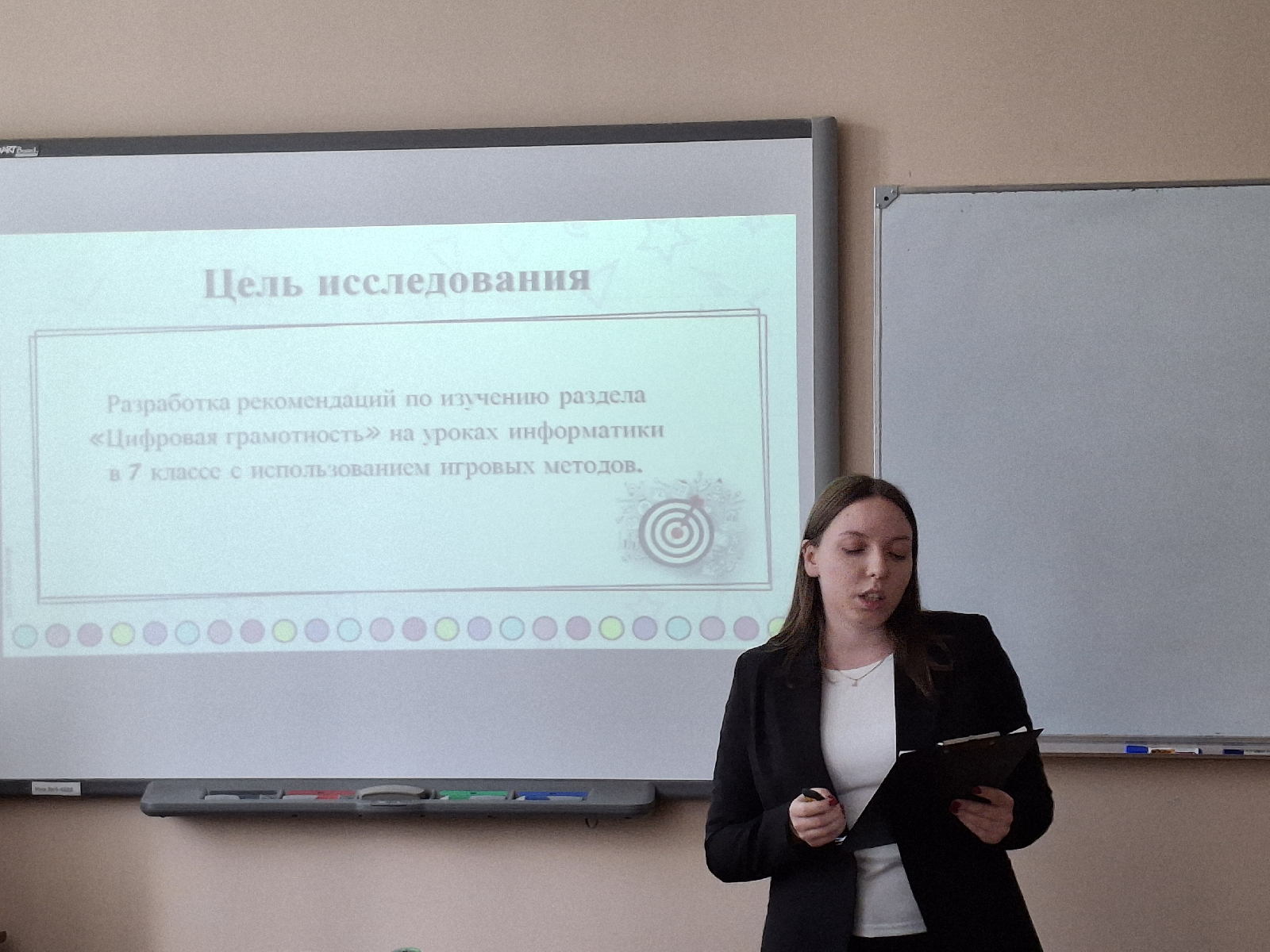 Защита ВКР на кафедре ИиМОИиМ